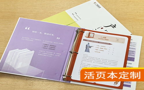 2026年肇庆企业如何甄选信誉与服务俱佳的印刷牛皮纸袋供应商